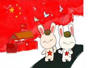 武动乾坤